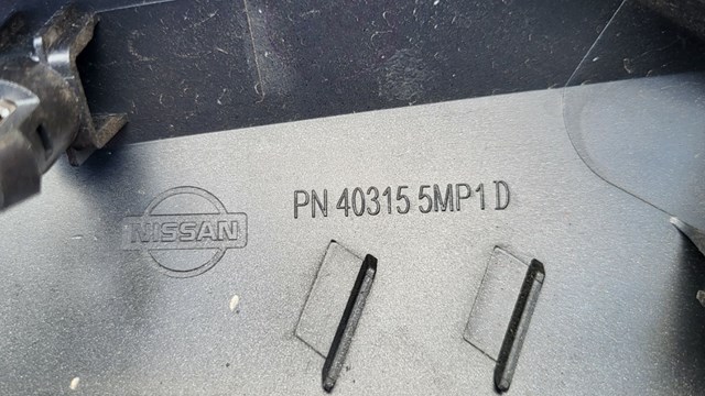  Nissan/Infiniti 403155MP1D цена, от 36.68 USD