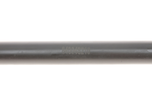 Тяга рулевая центральная FAG 840048210 цена, от 63.43 USD