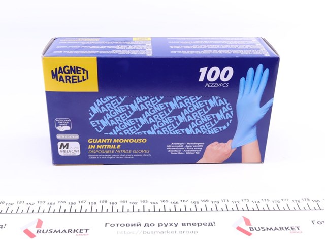 Перчатки рабочие Magneti Marelli 99700120060 цена, от 2.41 USD