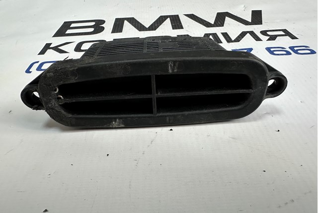 7304596 BMW 