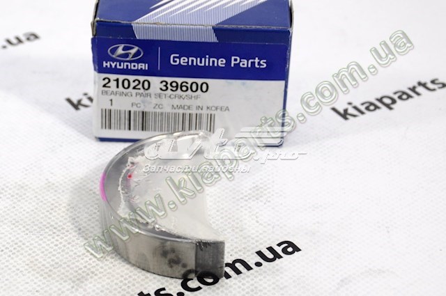 Подшипник коленвала, коренной, комплект, 3-й ремонт (+0,75) GMP 2102042906D цена, от 12.30 USD