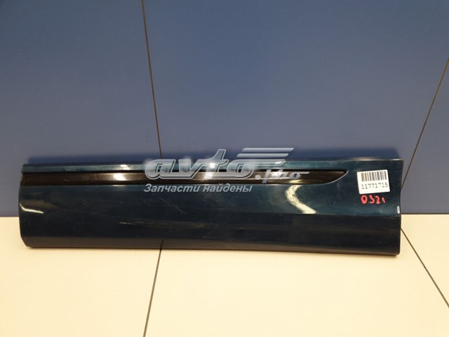  4M8853969BGRU VAG