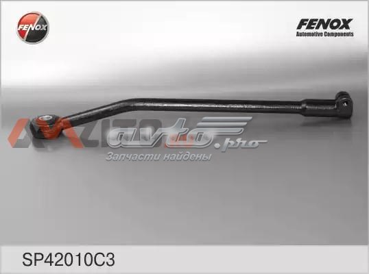 21100341405810 Lada Тяга рулевая внутренняя правая