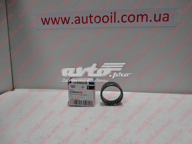 Втулка переднего поворотного кулака (цапфы) Koyo BTM344017A цена, от 6.40 USD
