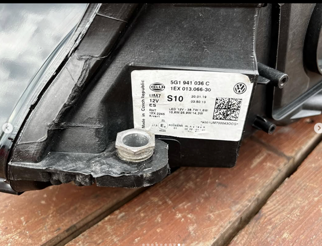 5G1941036C VAG 