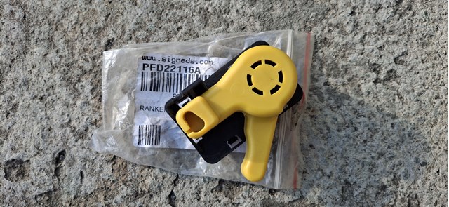 Купить PFD22116A Signeda Ручка открывания капота