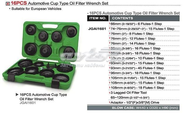 JGAI1601 Toptul Съемник масляного фильтра