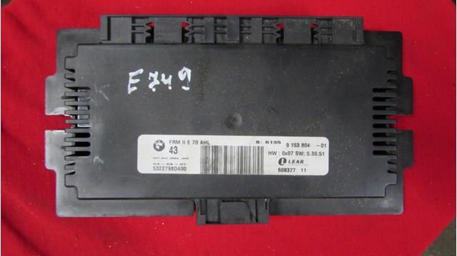  BMW 61359153804 цена, от 51.18 USD