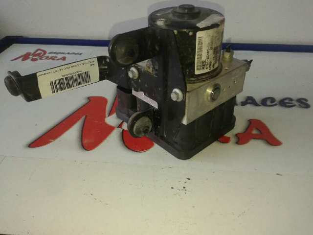 Купить 8M512C405EA Ford 