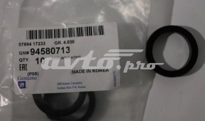 Ремкомплект кулисы 90250175 General Motors