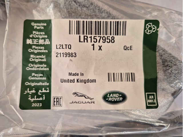 Купить LR157958 Land Rover 