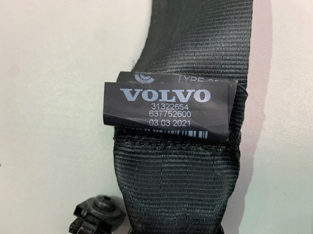 Volvo 39844548 цена, от 28.18 USD