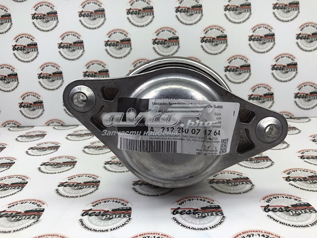 A212240071764 Mercedes Опора двигателя, левая/правая