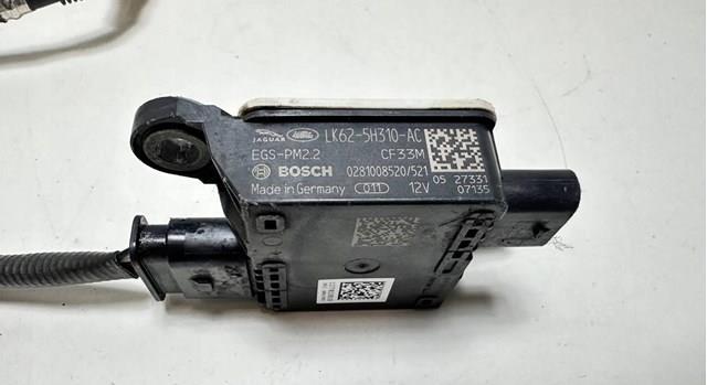 Land Rover LR146856 цена, от 310.73 USD