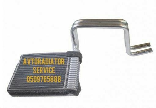  Ford VPAMFH10176AA цена, от 52.02 USD