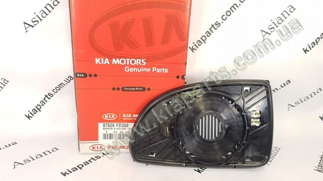 1890903113AS Hyundai/Kia 
