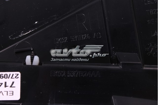 Купить DK62537B24AD Land Rover 