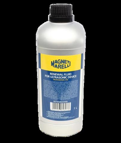 007950025490 Magneti Marelli 
