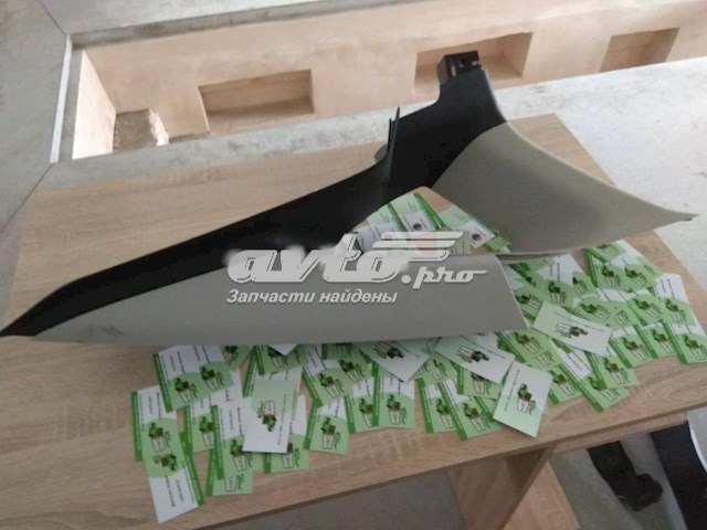  Ford DS737831012 цена, от 12.67 USD