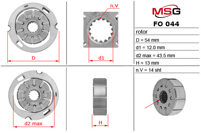  Ротор насоса ГУР Renault Trafic 2