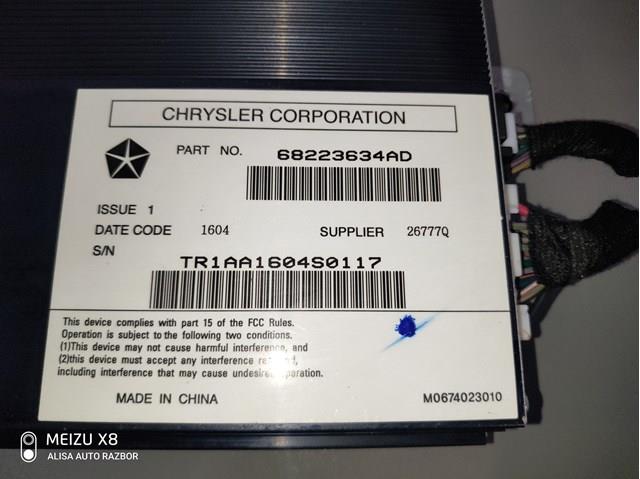  Chrysler 68217873AE