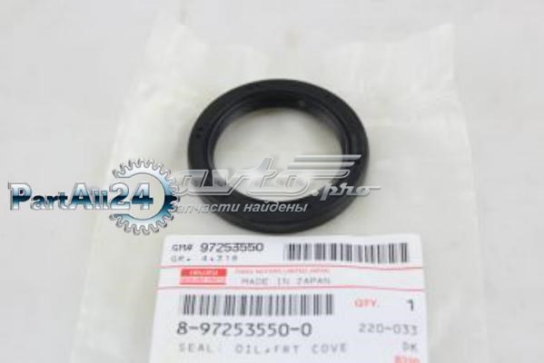 Сальник АКПП/КПП входного вала Isuzu 8972535500 цена, от 1.41 USD