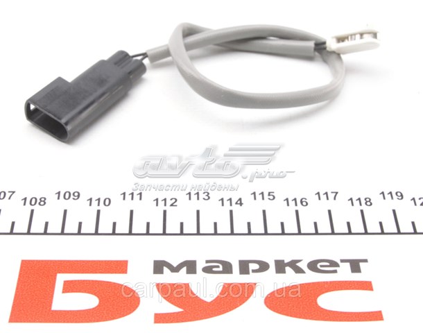 BS24248 DP Group Датчик износа тормозных колодок