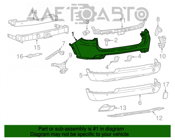 Бампер задний, верхняя часть FPS FP3812950 цена, от 120.60 USD