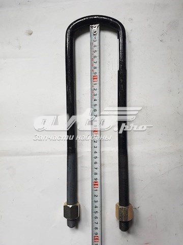 Стремянка рессоры Rider RD512622