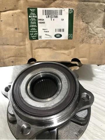 LR122586 Land Rover Ступица колеса передняя