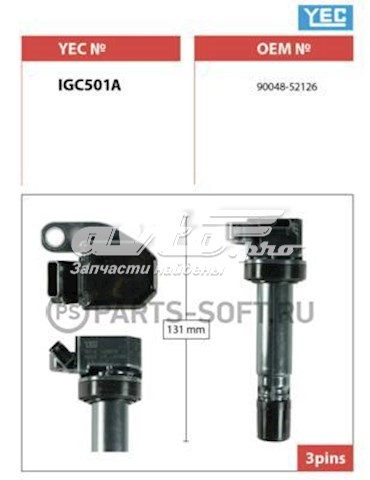 Модуль зажигания YEC IGC501A цена, от 38.16 USD