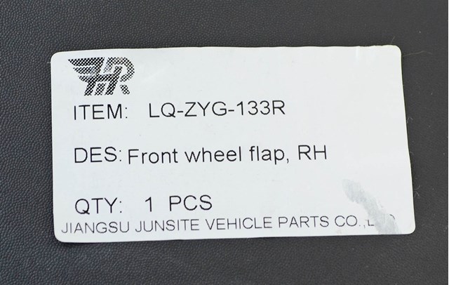 Купить 68315994AC Chrysler Молдинг передней арки колеса, правый