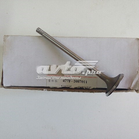 Клапан впускной Chery 477F1007011 цена, от 1.90 USD