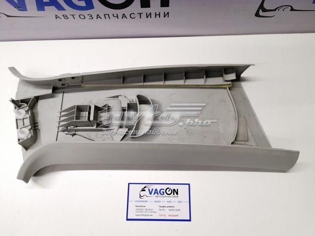  VAG 1Z0867293B