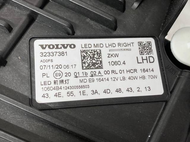  32396584 Volvo