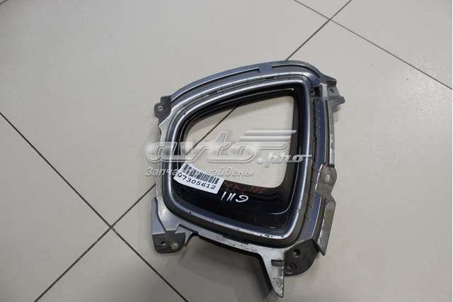 86526C5040 Hyundai/Kia Ободок/окантовка фары противотуманной, правый