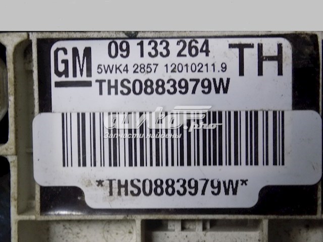 Датчик удара 9133264 General Motors