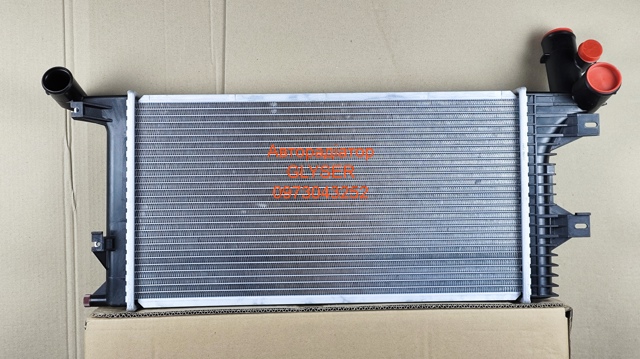 Радиатор охлаждения двигателя дополнительный Glyser 232204