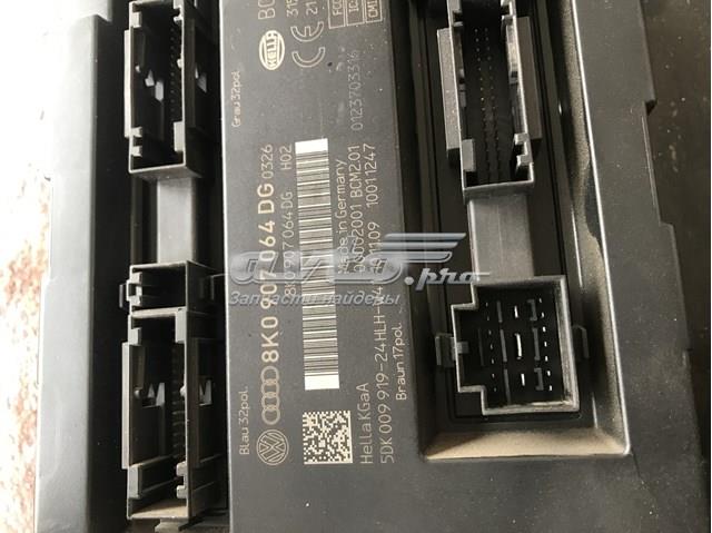  VAG 8K0907064DG цена, от 76.94 USD