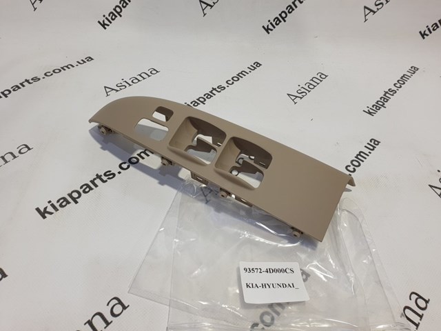 Купить 876101R130 Hyundai/Kia Наружное зеркало левое