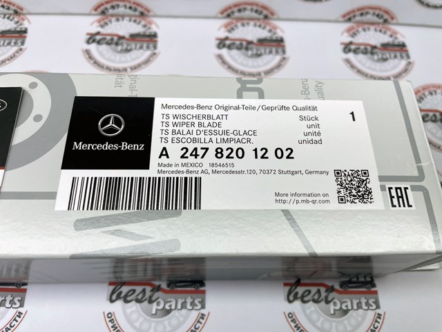  2478201202 Mercedes