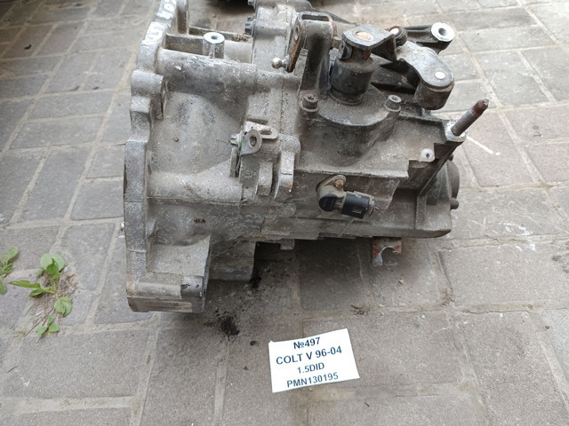 PMN130195 Mitsubishi КПП в сборе