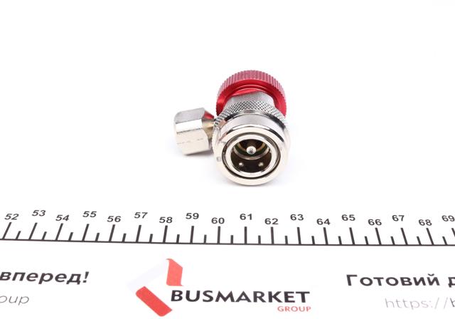  Magneti Marelli 7950025230 цена, от 29.36 USD