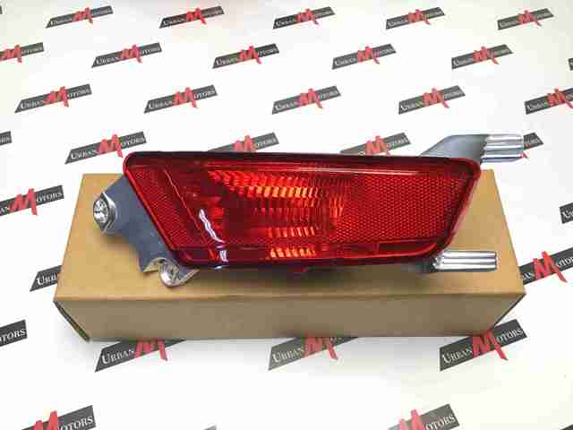  Land Rover BJ3215K272 цена, от 53.35 USD