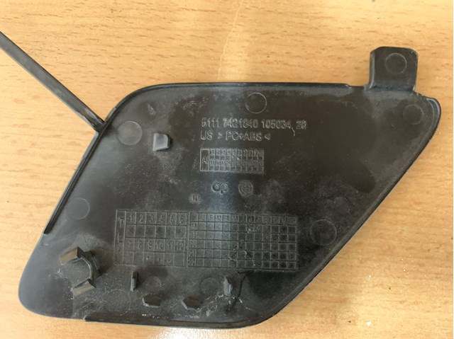  BMW 51117421840