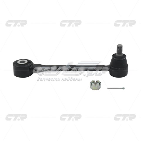 CQKK63 CTR Диагональный рычаг