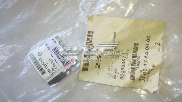 Накладка бампера переднего, правая General Motors 13187161 цена, от 47.69 USD
