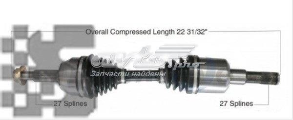 Купить 662168 Cardone 