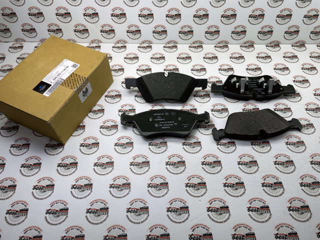 Купить A000420110590 Mercedes Колодки тормозные