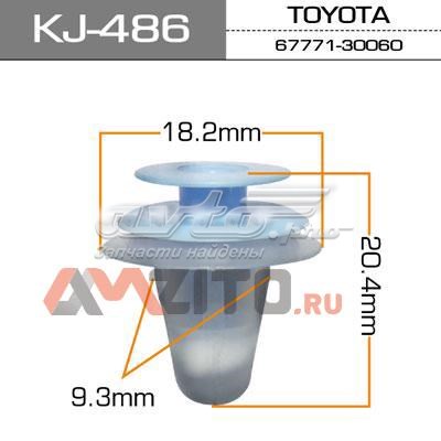 Купить KJ486 Masuma 